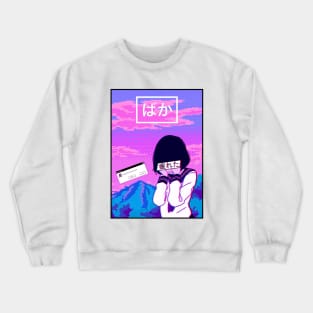 Aesthetic Japanese Girl 12 Crewneck Sweatshirt